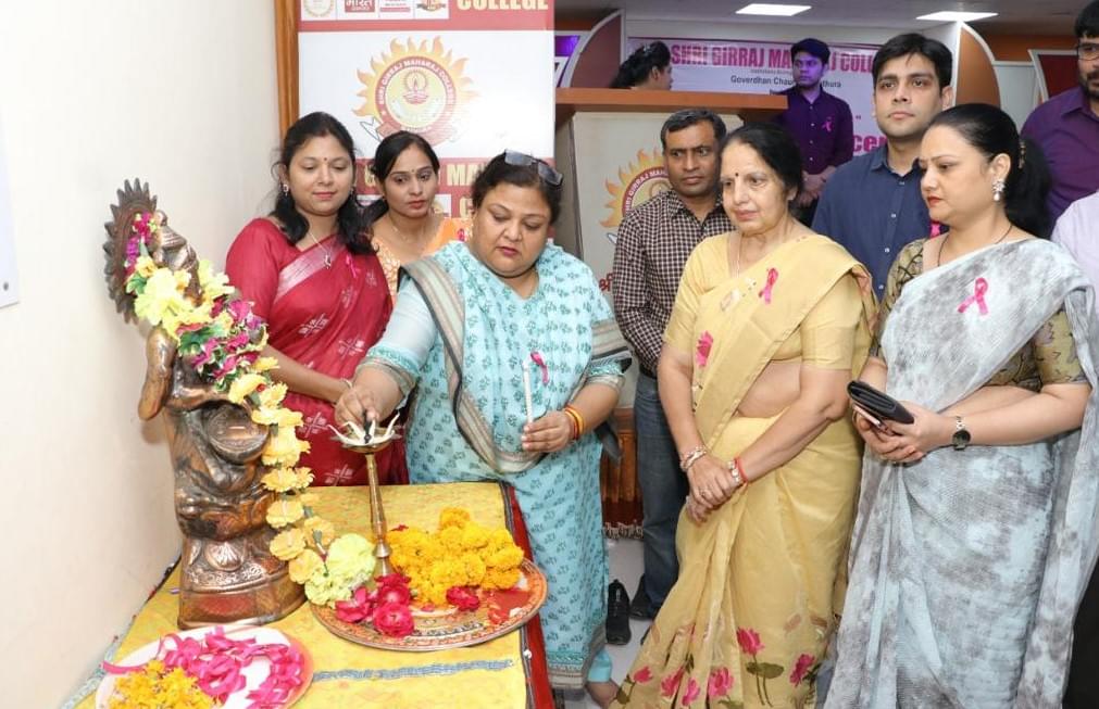 Shri Girraj Maharaj College Mathura Health Check Up photo 9